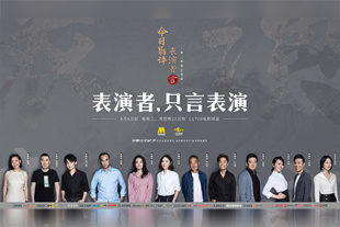 撅高调教掌掴臀肉打肿屁股